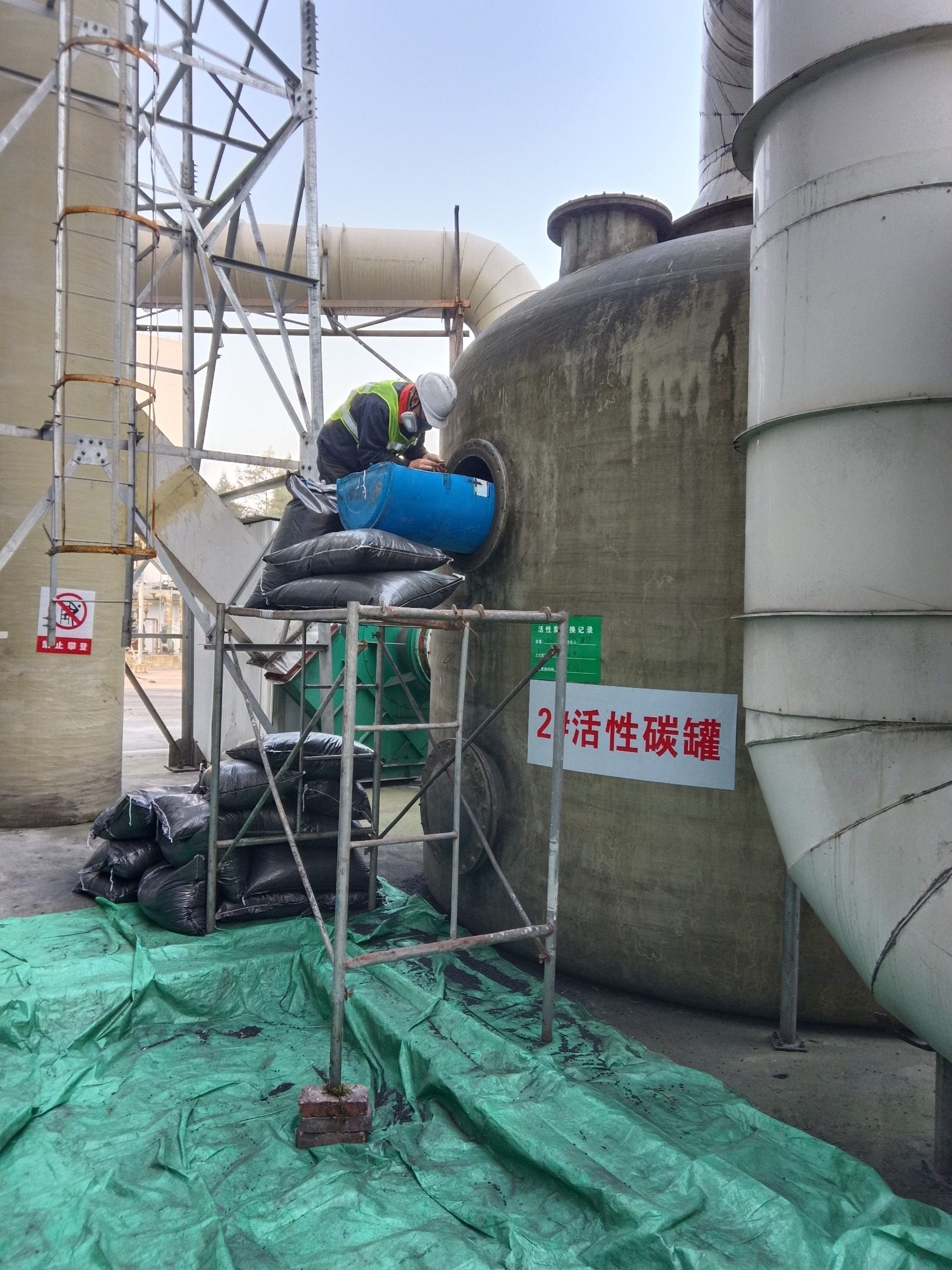 交给我建站